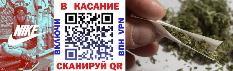 Наркота Каспийск A PVP  Меф  Гашиш  Каннабис  COCAIN 