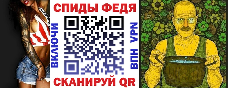 Amphetamine VHQ  где купить наркоту  Каспийск 