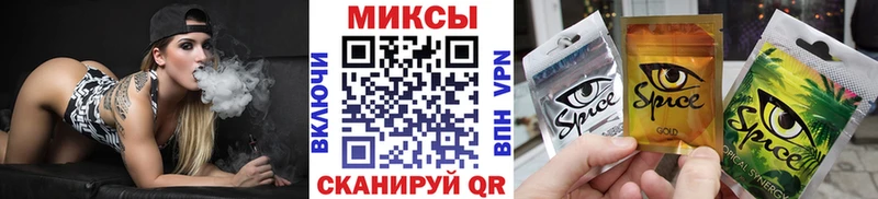 Бутират оксана  Каспийск 