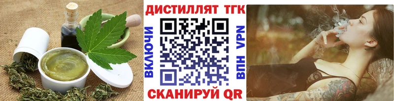 купить наркоту  Каспийск  Canna-Cookies марихуана 
