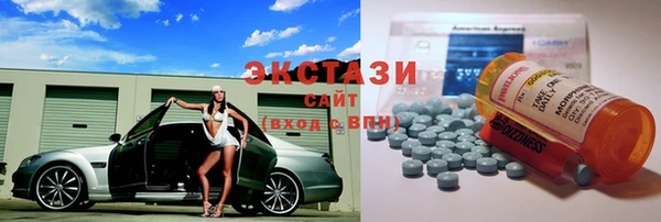 2c-b Балабаново