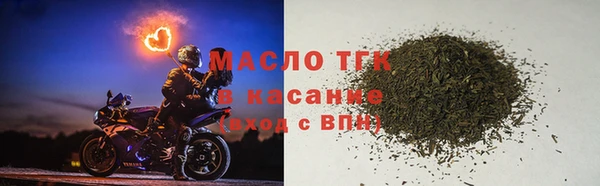 spice Надым