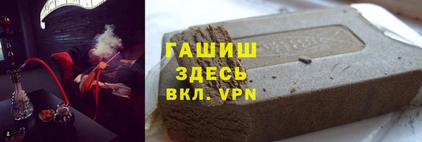 прущие крисы Балахна