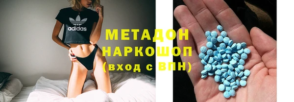 прущие крисы Балахна