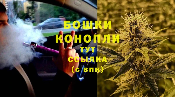 2c-b Балабаново