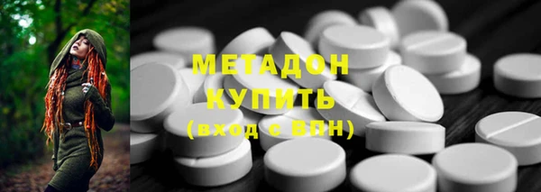 спайс Баксан