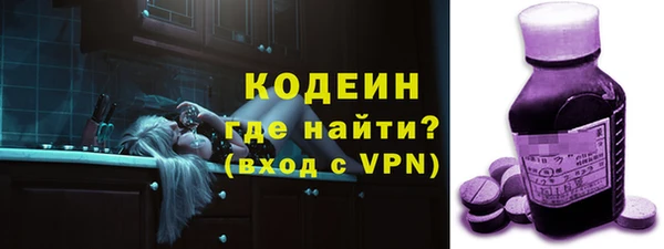 a pvp Белоозёрский