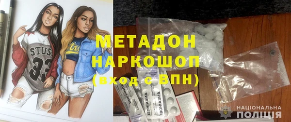 a pvp Белоозёрский