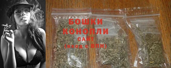 2c-b Балабаново