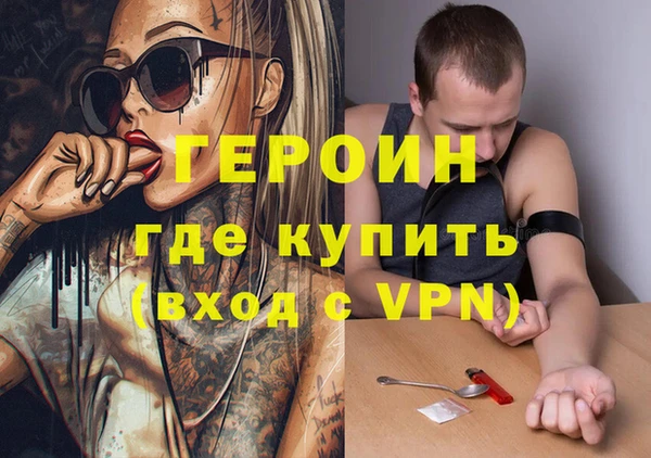 a pvp Белоозёрский