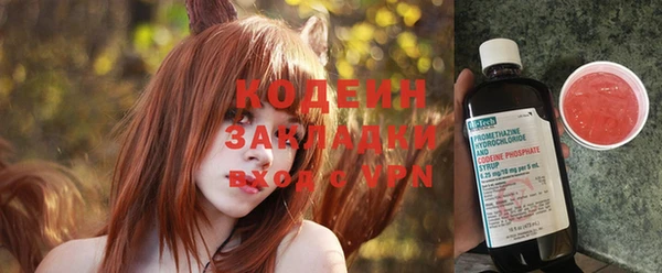 прущие крисы Балахна