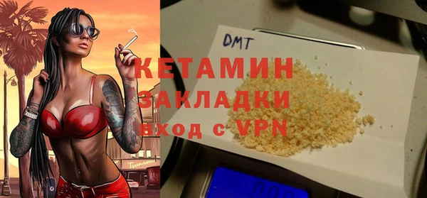 гидропоника Наволоки